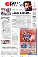 The New Indian Express-Vijayawada