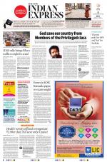 The New Indian Express-Bengaluru