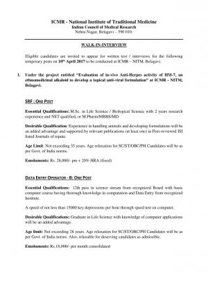ICMR – NITM to Appoint 05 Research Assistant & Other Posts
