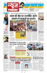 NewsToday,Jaipur