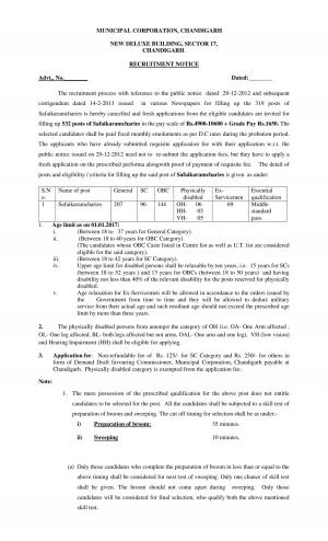 Chandigarh Municipal Corporation Invites Applications for 532 Safaikaramchary Posts  