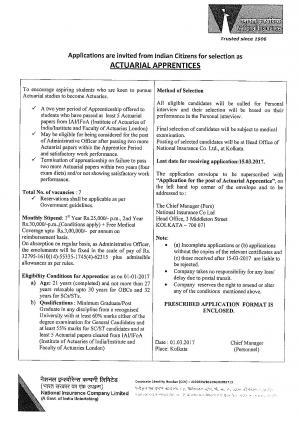 National Insurance Corporation Limited Hiring 7 Actuarial Apprentices, Apply by 10 April 