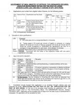 Job Notification / Results