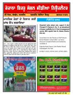 Firtu News