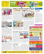 Nalgonda Constituencies