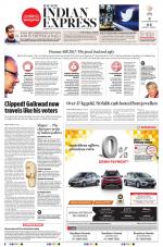 The New Indian Express-Tirunelveli