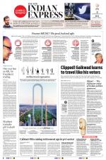The New Indian Express-Shivamogga