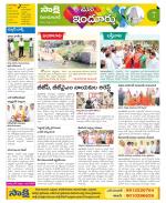 Nizamabad Constituencies