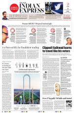 The New Indian Express-Tiruchy
