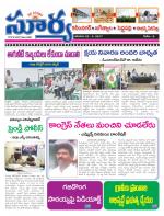Karimnagar