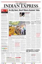 The New Indian Express-Vijayawada