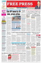 Free Press - Bhopal Epaper Edition