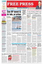 Free Press - Ujjain Epaper Edition