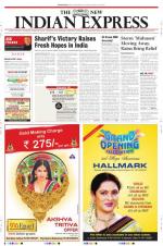 The New Indian Express-Bhubaneswar
