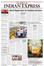 The New Indian Express-Vellore
