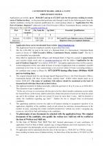 Job Notification / Results