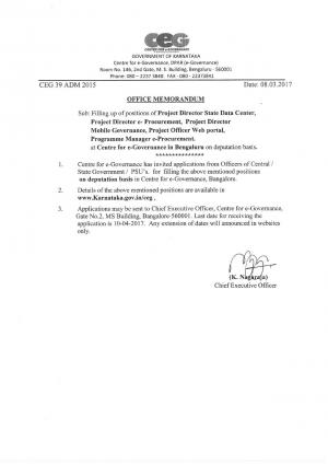 Centre for e-Governance Hiring 05 Project Officer & Other Posts