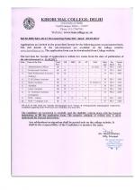 Job Notification / Results