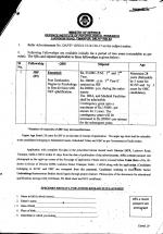 Job Notification / Results