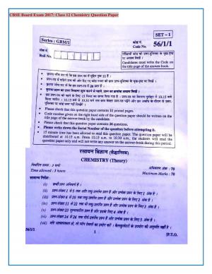 CBSE Class 12 Board Exam 2017 Chemistry Question Paper