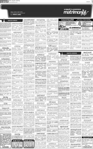 MALAPPURAM MATRIMONIAL 26.03.2017
