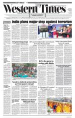 Ahmedabad English (Morn. Daily)