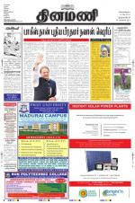 Dinamani -Tirunelveli