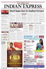 The New Indian Express-Tirunelveli