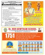 Chittoor Constituencies