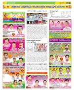 Medak Constituencies