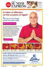 The New Indian Express-Hyderabad