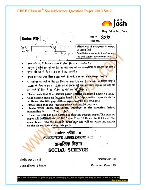 CBSE Class 10th Social Science Question Paper 2013 (Set 2)