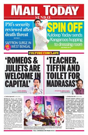 Mail Today Issue March 26, 2017