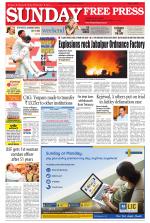Free Press - Indore Epaper Edition