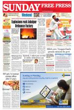 Free Press - Bhopal Epaper Edition