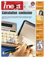 Dehradun Hindi ePaper, Dehradun Hindi Newspaper - InextLive