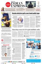 The New Indian Express-Vellore