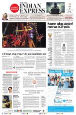 The New Indian Express-Sambalpur