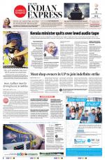 The New Indian Express-Shivamogga
