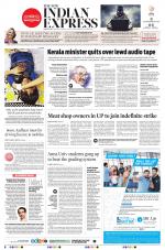 The New Indian Express-Tirunelveli