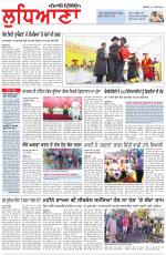 Punjabi Tribune (Ludhiana)