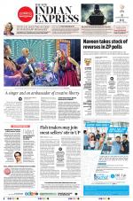The New Indian Express-Bhubaneswar