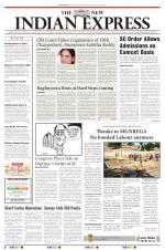 The New Indian Express-Vijayawada