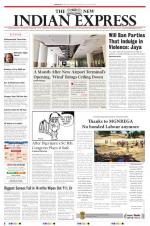 The New Indian Express-Coimbatore