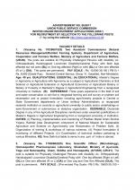 Job Notification / Results