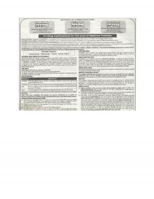 NTPC Limited Recruitment  2017 for 75 posts 