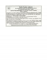 Job Notification / Results