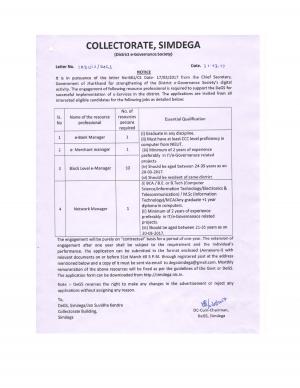 Collectorate, Simdega Hiring 13 Managerial Posts; Last date to Apply is 31 March 