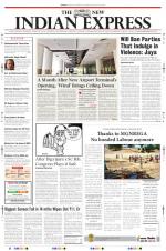 The New Indian Express-Madurai