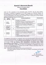 Job Notification / Results